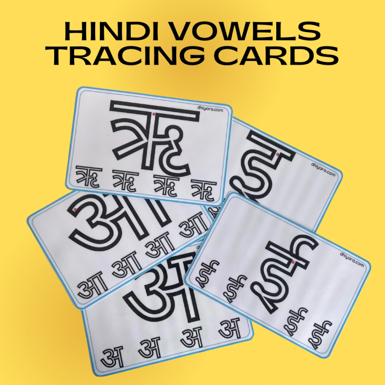 Hindi Vowels Tracing Flashcards – Free Download